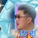 정곡 이미지