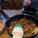 남영불백