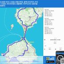까꾸막 이미지