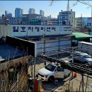 일호자동차 이미지