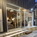 토리153 | 웨리단길 술집 안주가 맛있는 코지 방문후기