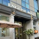 로즈미꽃작업실 | [송도 꽃집] 잉글리쉬로즈 송도 (기념일 답례품 와인 꽃바구니 꽃다발 추천)