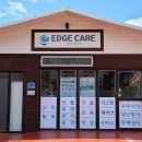 세정초등학교 | 아이들의 건강을 지키는 교육시설 청소 전문브랜드. 울산 남구 선암동 OO초등학교 에어컨청소리얼후기