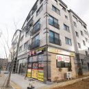 더봄부동산공인중개사사무소 이미지