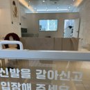 깔롱펫 이미지