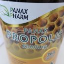 그린비뇨기과의원 | 그린 프로폴리스 효능 8개 갈아치우고 느낀점