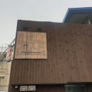 빌리캣 바버샵 슬랙 바버 올드스쿨 아카데미 교육 후기
