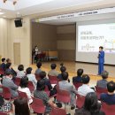 군위초등학교 이미지