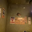 깐부감성포차 이미지