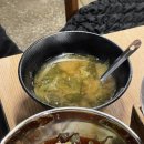 깐족쟁이 | [구미송정] 한판 가격이 저렴한 족발 맛집 깐족쟁이 송정점 내돈내산 후기