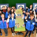 다가올 도쿄올림픽, 그리고 세계 최강 한국양궁~ 이미지
