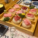 몽촌토성역 2번출구 | 방이동참치 맛집 기꾸참치 8만원 오마카세 데이트 생생후기