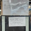 풍무동 샤브샤브 월남쌈 맛집 일공공샤브 트레이더스홀세일클럽 김포풍무점