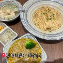 백년국수 | 상하이 판롱티엔디 게살국수 맛집 백년용포 리얼후기! 고덕지도 주소