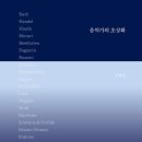 환희양장 이미지