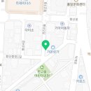 삼첩분식웅상점 이미지