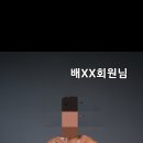 올인핏 이미지