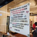 사랑방국시 이미지