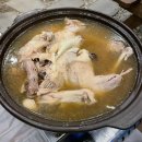 길낙지와 능이요리 이미지