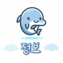 노군꼬치부암점 네이버블로그