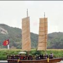 돛단배