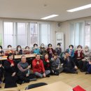 미주아파트경로당 이미지