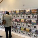 완산방-18 이미지