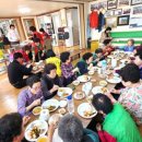 미소경로당 이미지