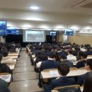 한국호텔관광전문학교 이미지