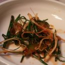 훼미리가든 이미지