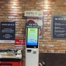 홍콩반점0410전주대점 이미지