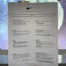 헨나호텔 서울명동 이미지