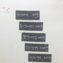 꿀밥식당 이미지