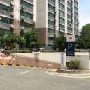 태영청솔아파트 앞 이미지