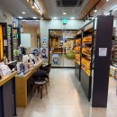 룩안경원 | 청주 룩앤조이안경원 지웰시티점 방문 후기