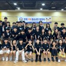 통영소방서