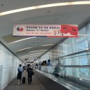 오케이인터내셔널 | 후쿠오카 공항버스 타고 하카타역 가기 최신 ver, 호텔 윙 인터내셔널 후기