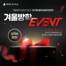 플랜에이영어학원 - 천안시 서북구 불당25로 152 | 플랜에이영어학원