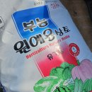 단비농원 이미지
