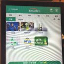 쎄쎄쎄부산 이미지