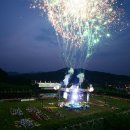 반딧불마을 이미지