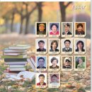 수필 - 이경숙/김동일/전월득/이정진/민정옆/오월석/오병남 이미지