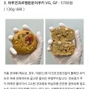 데이베이크샵 이미지