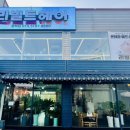 리빌트헤어 이미지