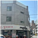 성서한옥집 상인점 | 성서 한옥집