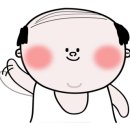 김가네동태탕 이미지