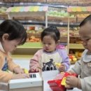 새싹마트 이미지