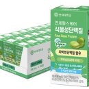 연세중앙우유 이미지