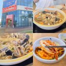 용궁PC | 부산 기장 맛집 해동용궁사 근처 용궁해물칼국수 오시리아점 내돈내산