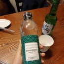 강변상회 이미지